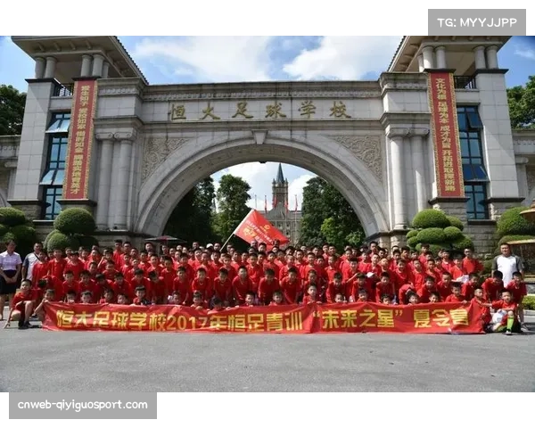 曼城青训营获五星级认证 培养足球人才成就未来之星