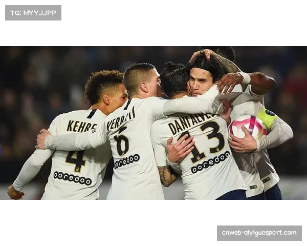 巴黎圣日耳曼VS斯特拉斯堡：卫冕冠军主场强势，但需警惕欧冠赛程后疲态